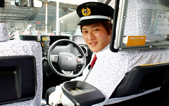 メリット1